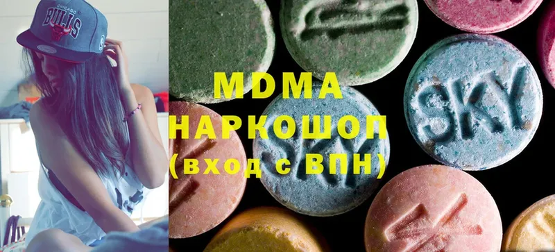 мега вход  Кизляр  MDMA молли 